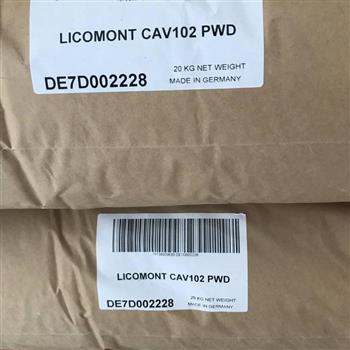 科莱恩成核剂CAV102