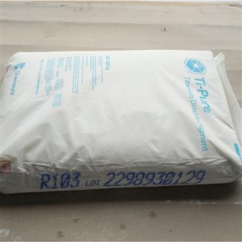 科慕钛白粉R105