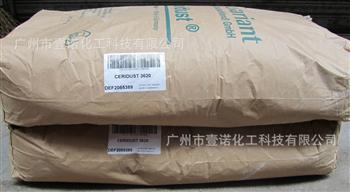 科莱恩蜡粉Ceridust 3620