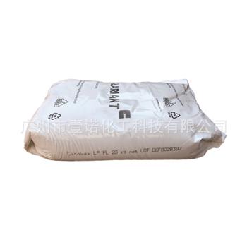 科莱恩Licowax LP蜡