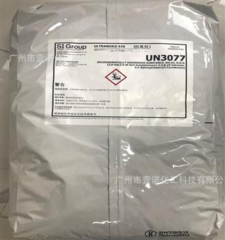 圣莱科特抗氧剂 626