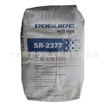 东佳钛白粉 R2377
