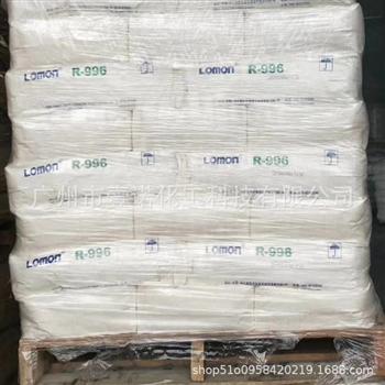 龙蟒钛白粉 R996