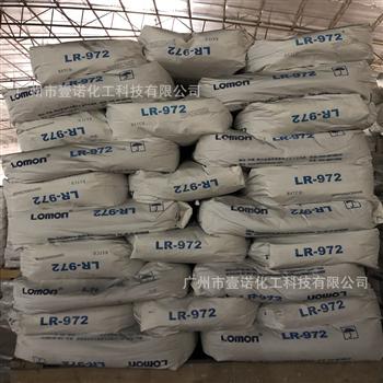 龙蟒钛白粉 LR972