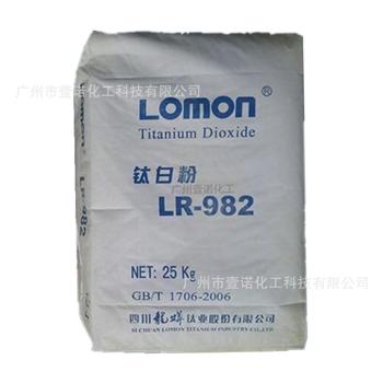 龙蟒钛白粉 LR982