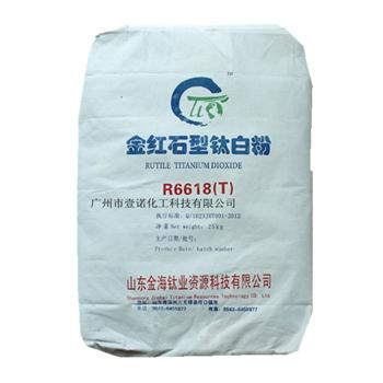 金海钛白粉 R-6618T