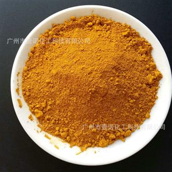 金壹诺氧化铁黄 YN330HM