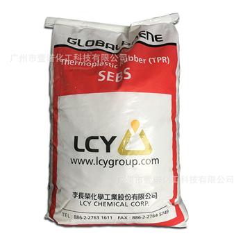 李长荣SEBS 7553