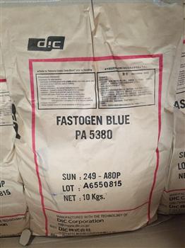 DIC有机颜料酞青蓝 PA5380