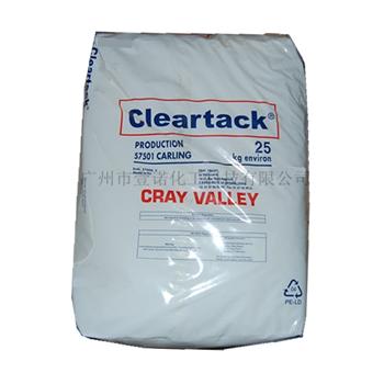 克雷威利AMS单体树脂 W-140