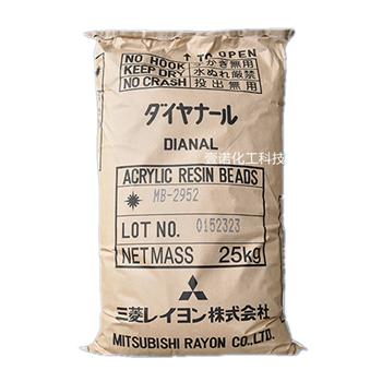 三菱丙烯酸树脂 MB2952