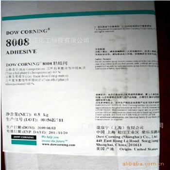 道康宁 DC8008 