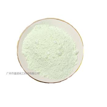 国产荧光增白剂 Uvitex OB