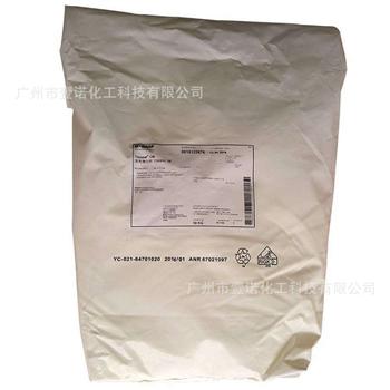 巴斯夫荧光增白剂 OB