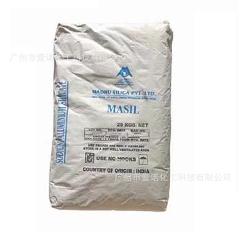 MSPL硅铝酸钠 MAslL-723