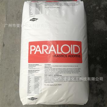 陶氏罗门哈斯增韧剂 PARALOIDTM EXL-2620