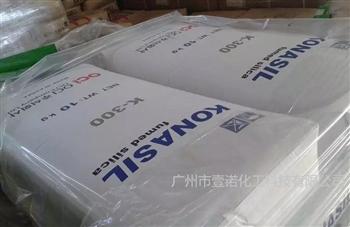 东洋白炭黑 K300