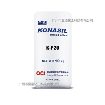 东洋白炭黑 K-P20