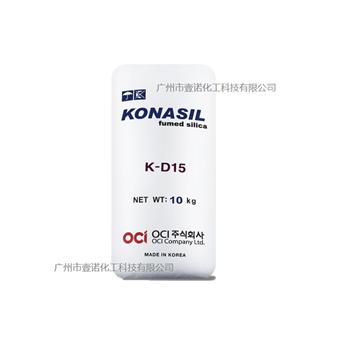 东洋白炭黑 K-D15