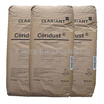 科莱恩蜡粉 Ceridust 3620
