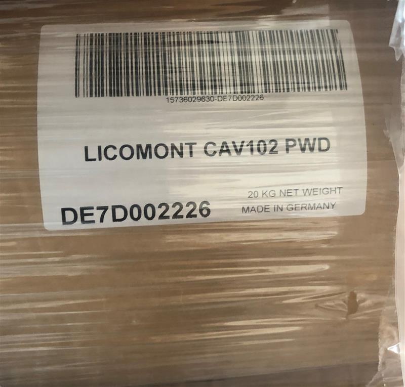 科莱恩成核剂CAV102