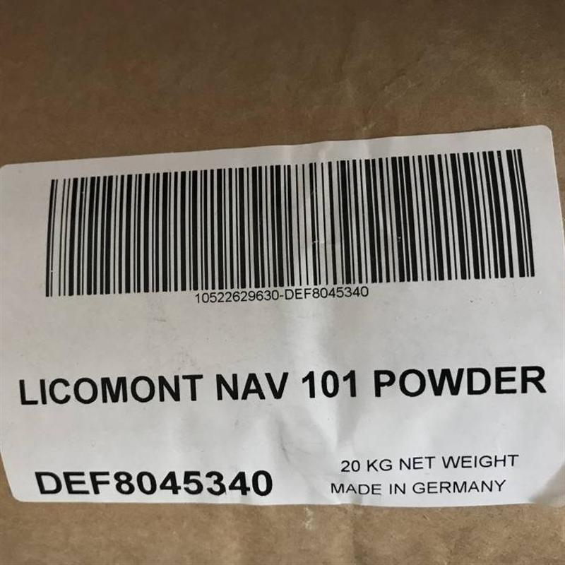 科莱恩成核剂NAV101