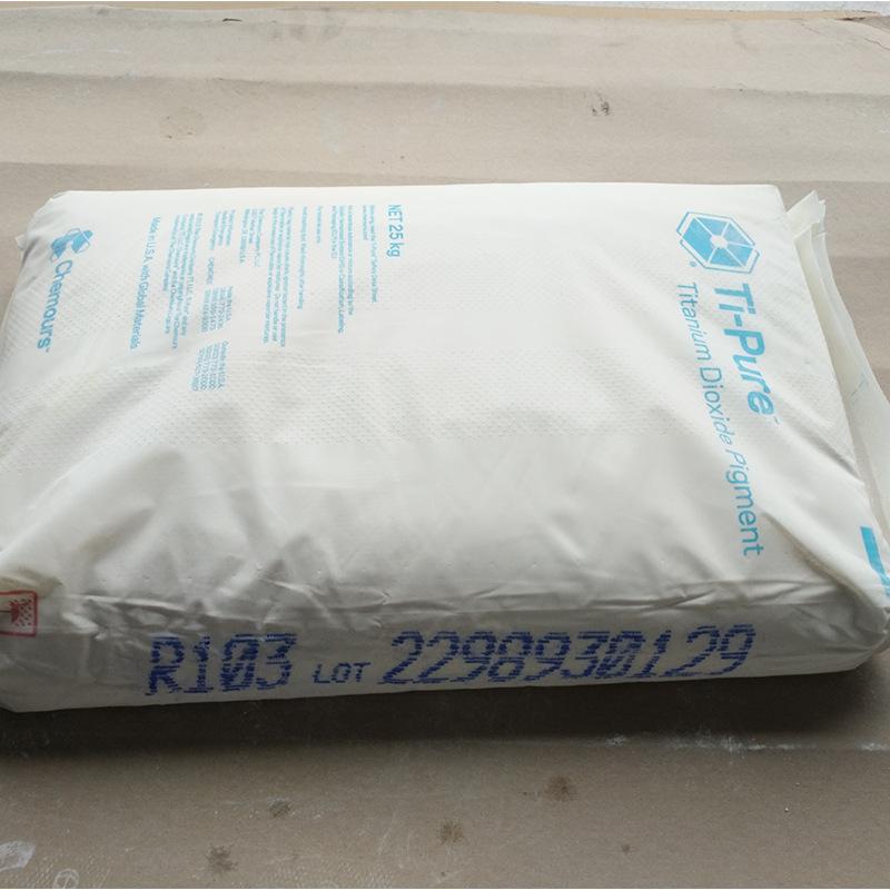 科慕钛白粉R104