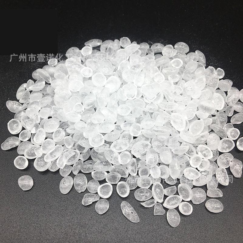 金壹诺AMS氢化单体树脂 YN-100D