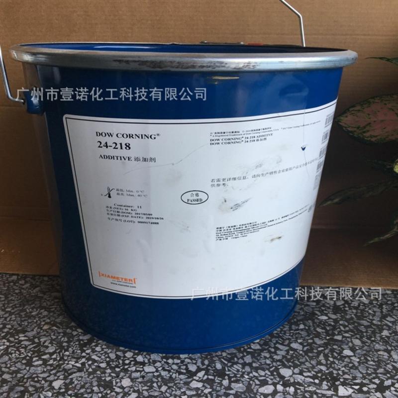 道康宁 24-218