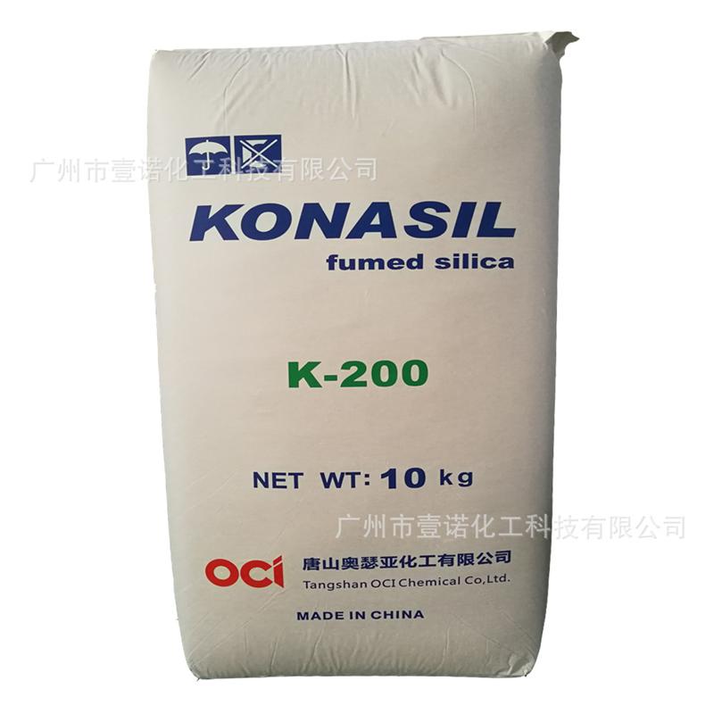 东洋白炭黑 K200