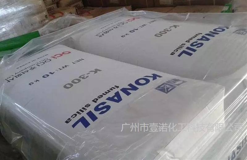 东洋白炭黑 K300